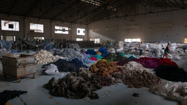 La Industria Textil